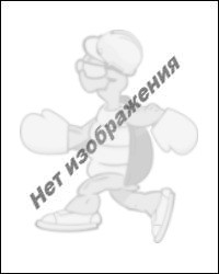 Журнал регистрации проверки знаний "Правил по эксплуатации тепловых энергоустановок"… и тепловых сетей потребителя