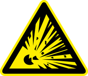 Взрывоопасно