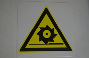 Осторожно. Режущие Валы