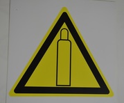 Газовый баллон