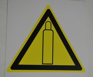 Газовый баллон