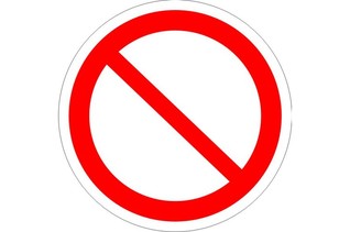 Запрещение (прочие опасности или опасные действия)