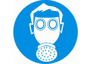 Работать в средствах индивидуальной защиты органов дыхания