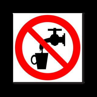 Запрещается использование в качестве питьевой воды