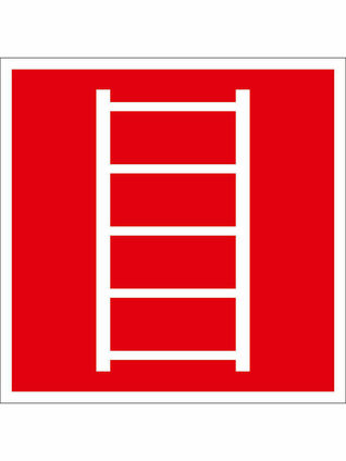 Осторожно. Малозаметное препятствие