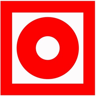 Осторожно . Возможность падения с высоты