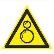 Осторожно. Возможно затягивание между вращающимися элементами