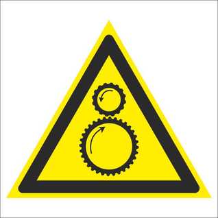 Осторожно. Возможно затягивание между вращающимися элементами