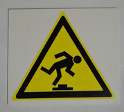 Осторожно. Малозаметное препятствие