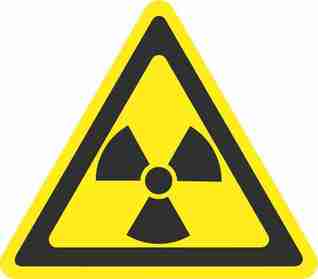 Опасно. Радиоактивные вещества и ионизирующиее излучение