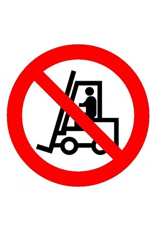 Запрещается движения средств напольного транспорта